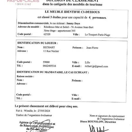 Sunny Days - App 60 M2 Avec Balcon, 4 Pers, 3e Etage, Au Calme Et Ensoleille Διαμέρισμα Le Touquet